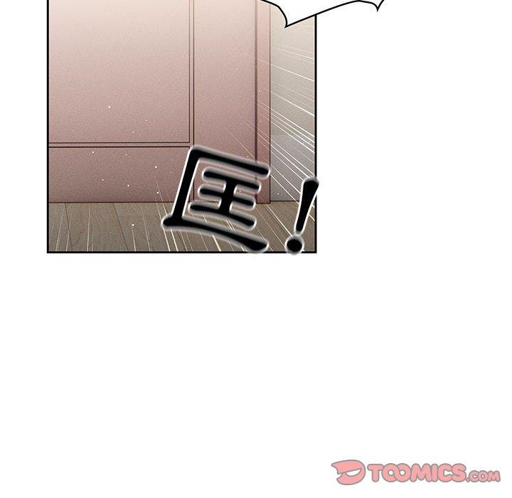 第62话 - 第99.jpg页