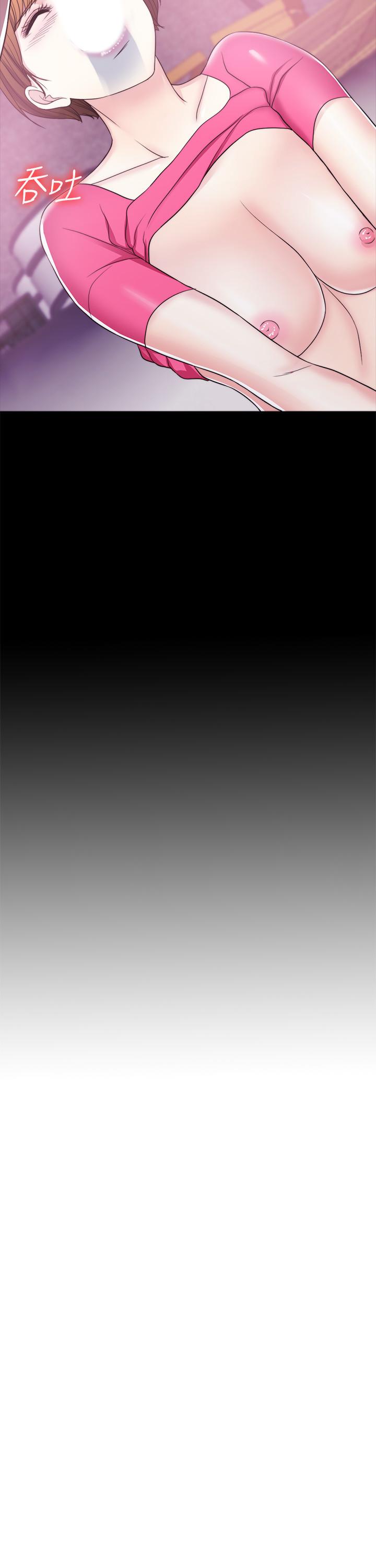 第20話-婷婷決定要出軌了 - 第34.jpg页