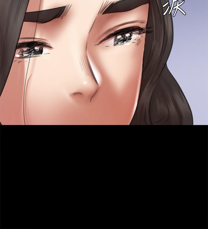 第47話-快崩潰的寶妍 - 第36.jpg页