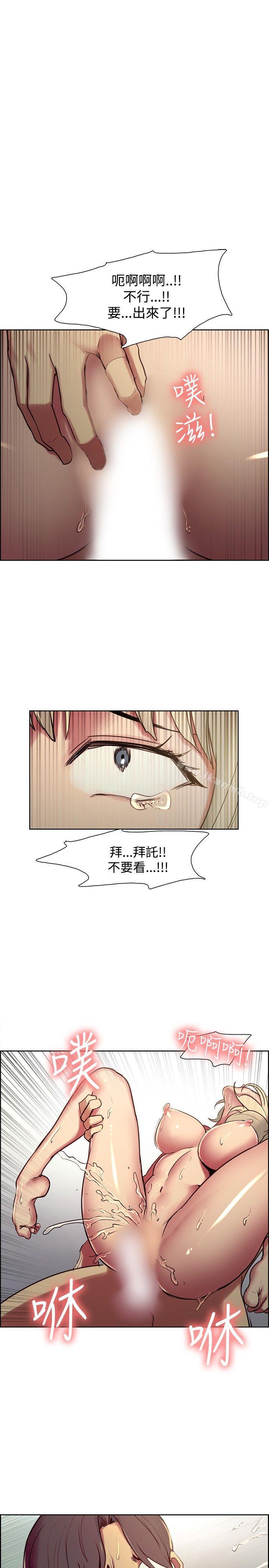 第27話 - 第1.jpg页