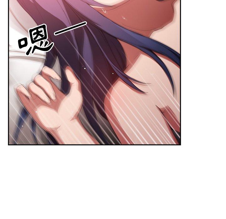 第45话 - 第26.jpg页