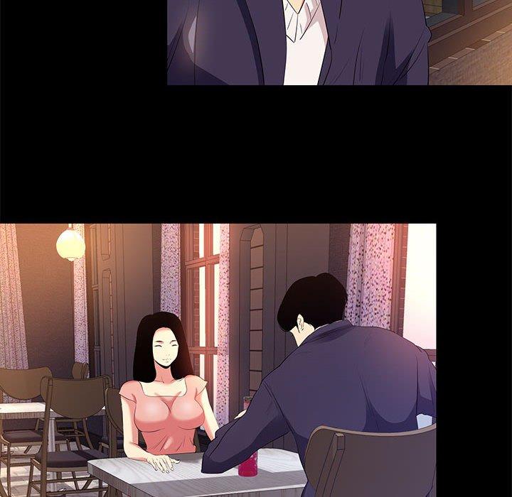 第 15 话 - 第30.jpg页