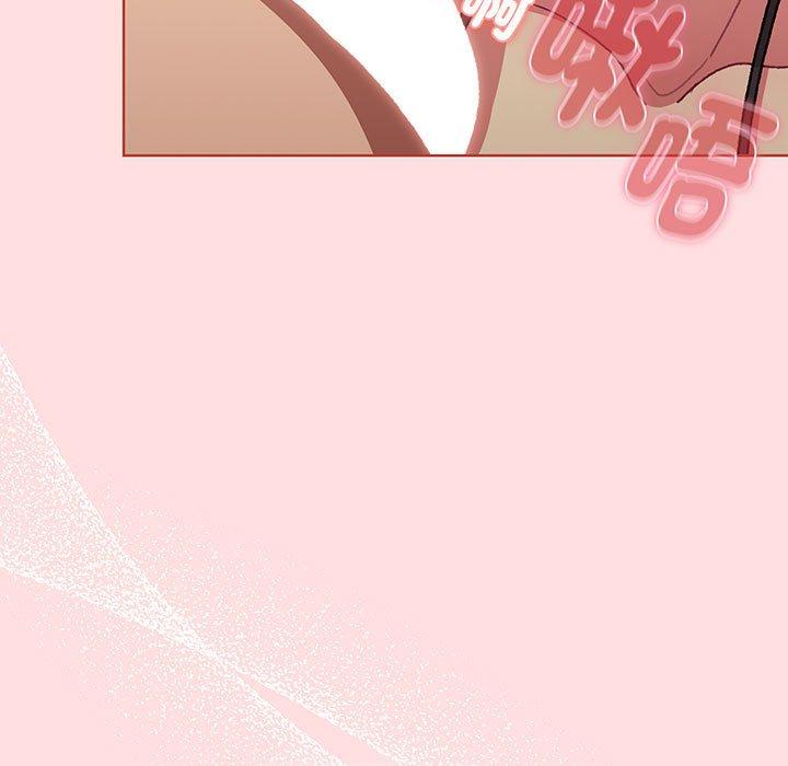 第89话 - 第73.jpg页