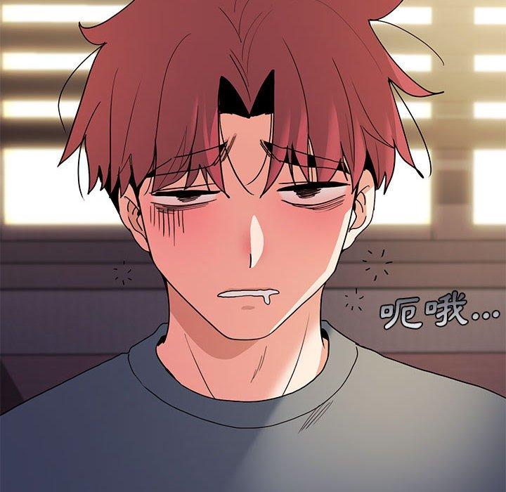 第31话 - 第146.jpg页