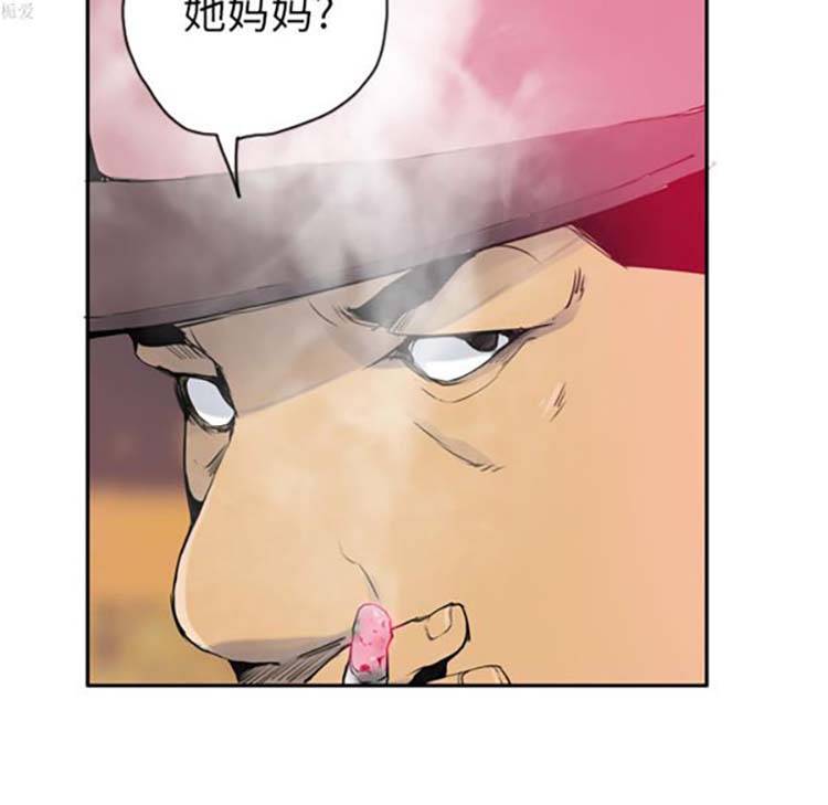第 12 话 - 第49.jpg页