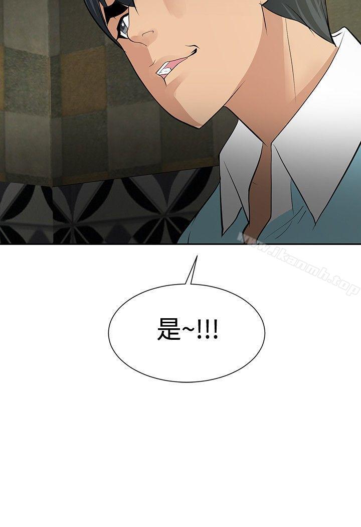 第19话 - 第26.jpg页