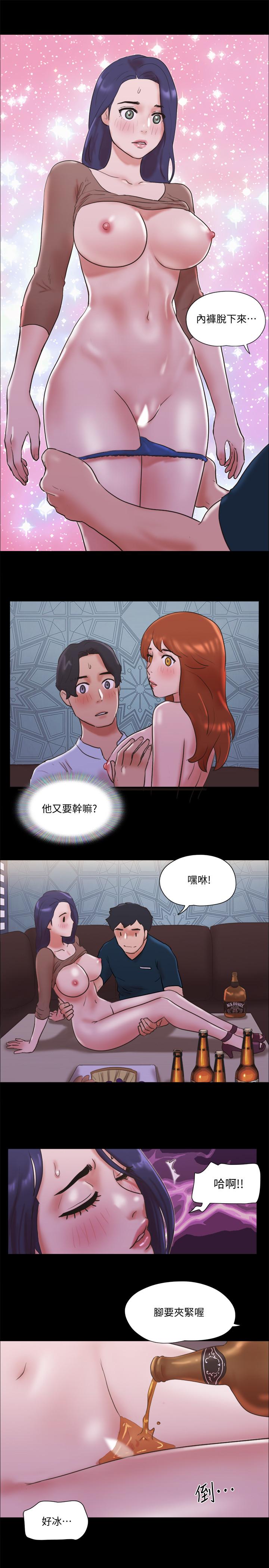 第74話-淫亂的酒店夜 - 第23.jpg页