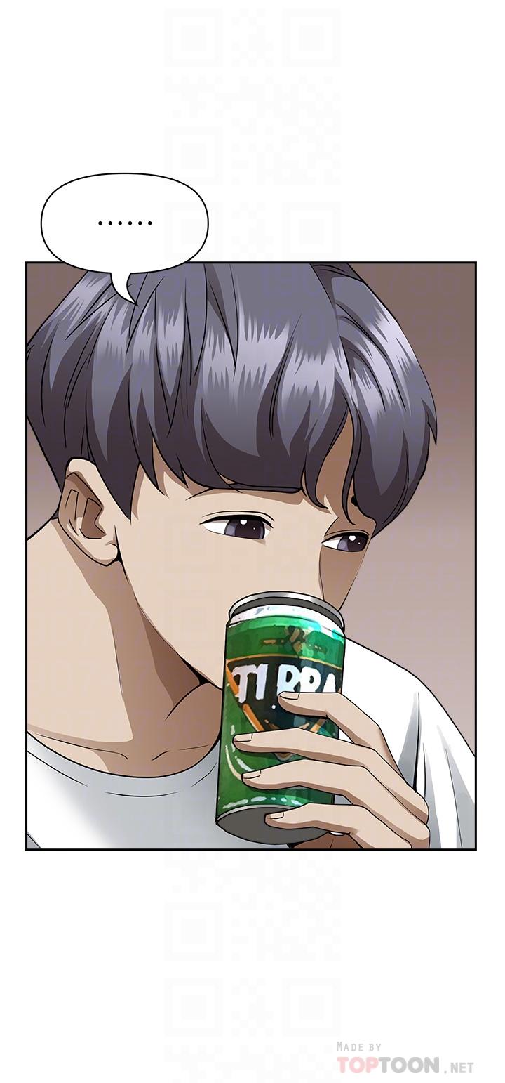 第43話-被填滿的感覺超棒 - 第10.jpg页