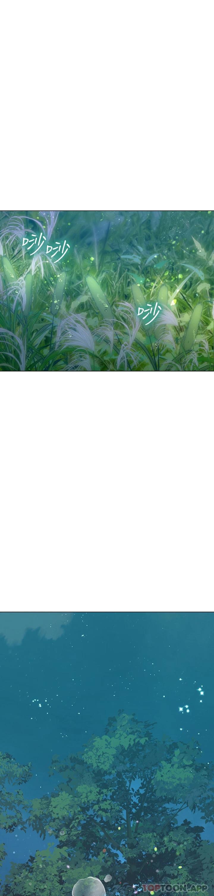 第31话-继续插，不要停 - 第5.jpg页