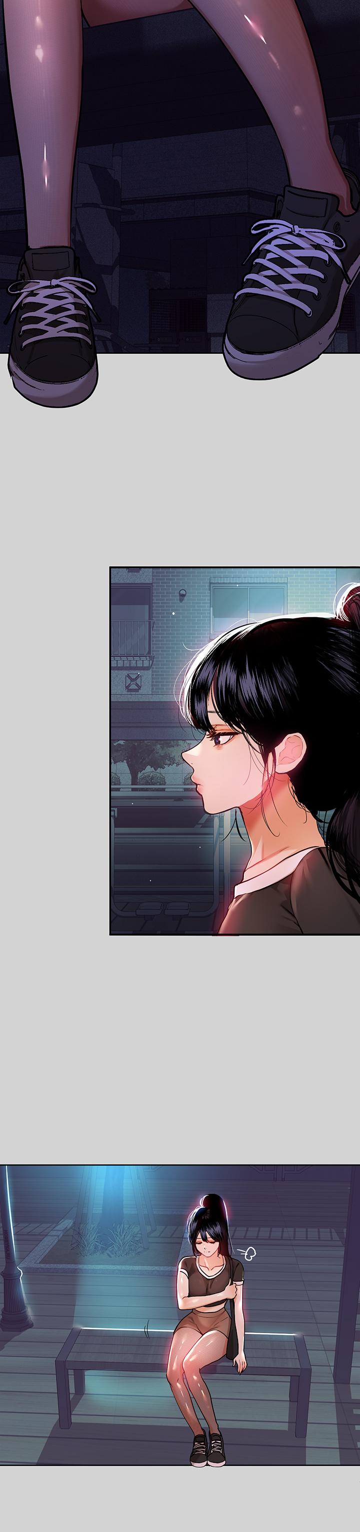 第24話-讓人血脈噴張的驚喜 - 第32.jpg页