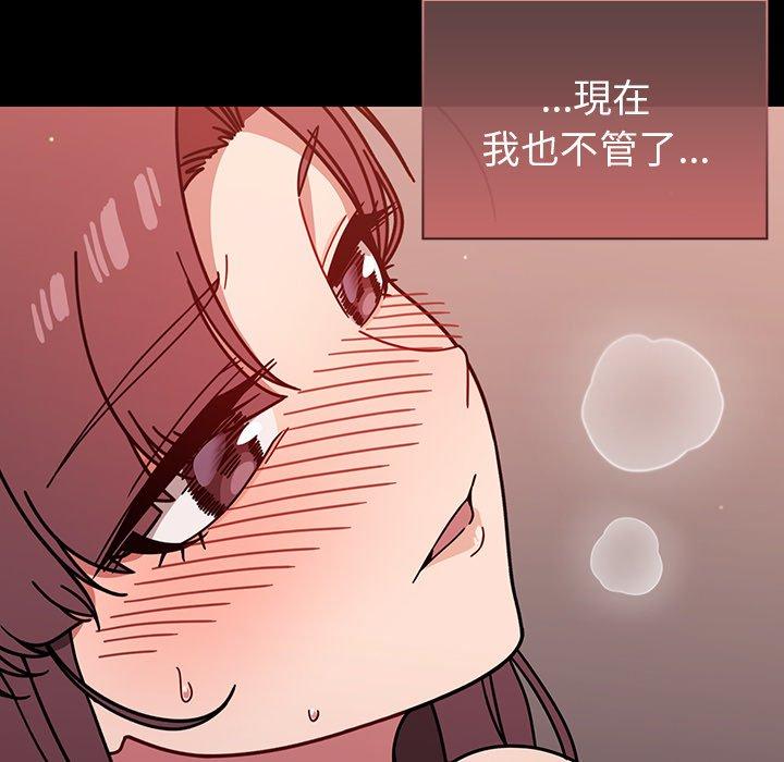 第12話 - 第132.jpg页