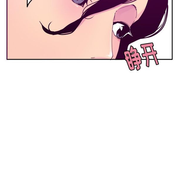 第 26 话 - 第18.jpg页