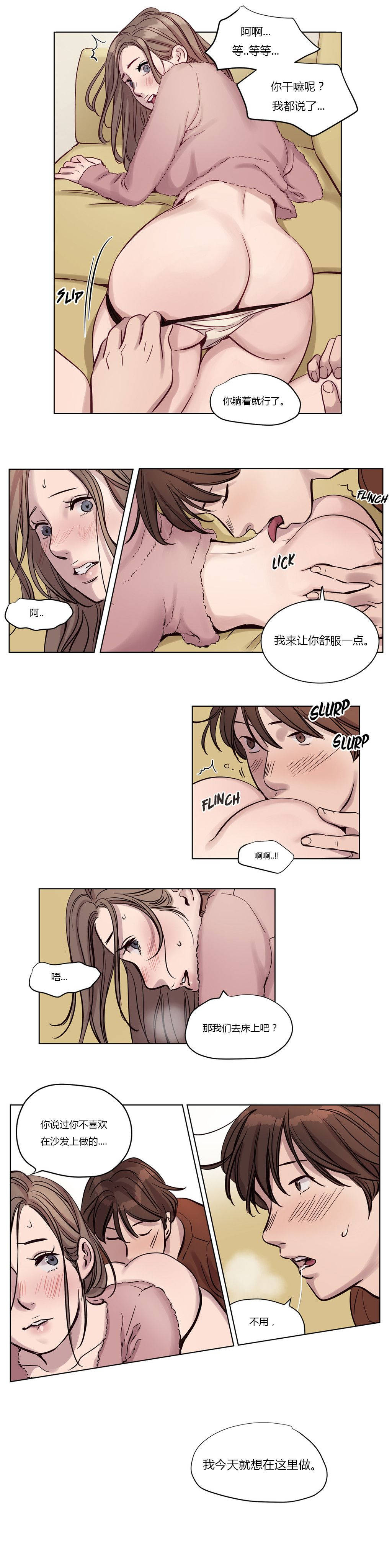第14章 - 第6.jpg页