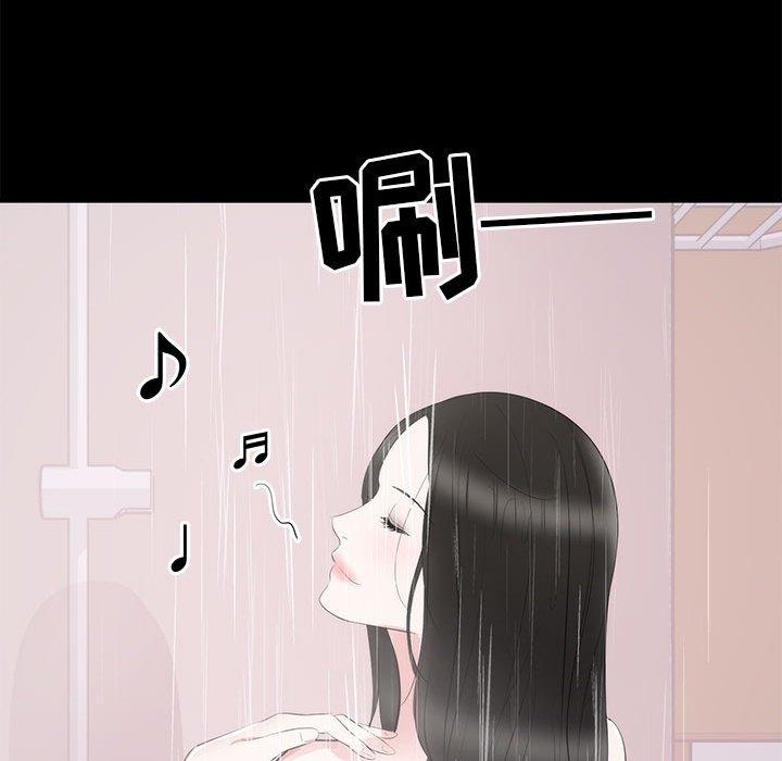 第 8 话 - 第109.jpg页