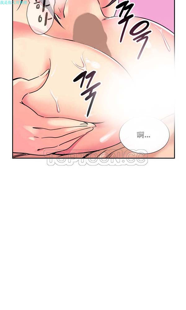 第 19 话 - 第8.jpg页