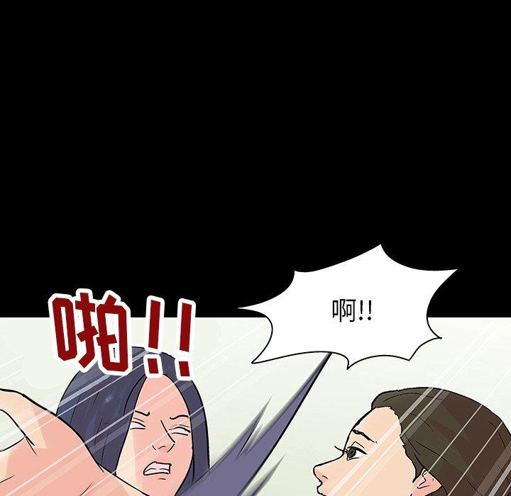 第131话 - 第60.jpg页