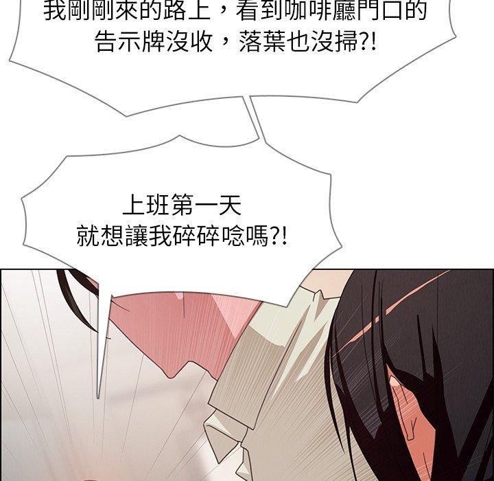 第4話 - 第49.jpg页