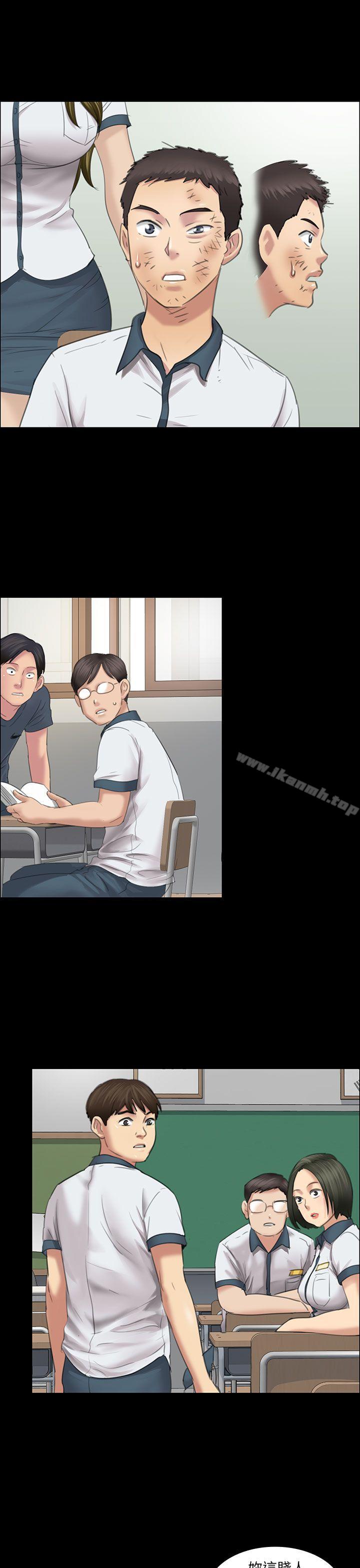第12話 - 第8.jpg页