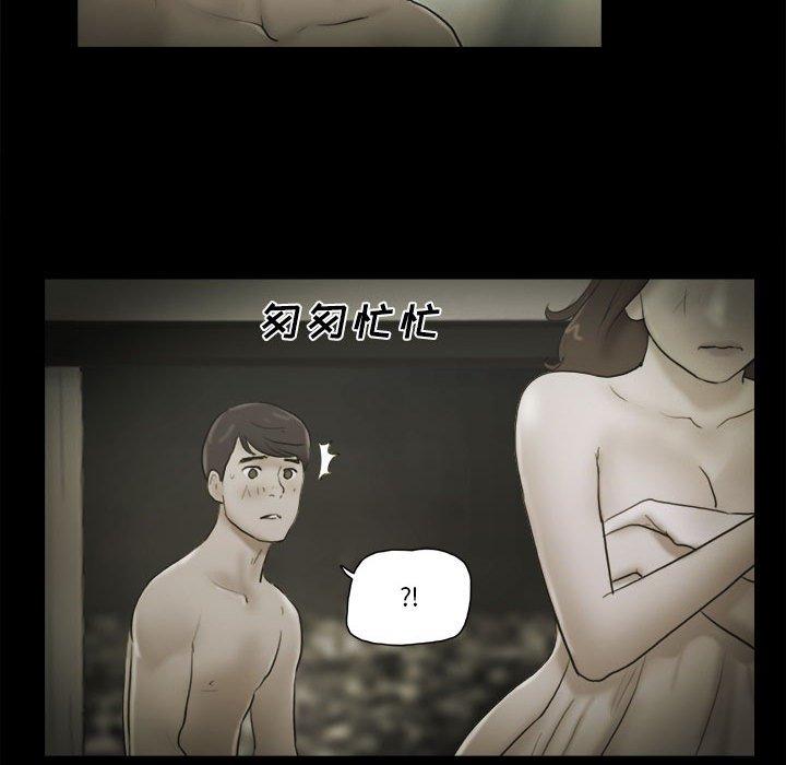 第35话 - 第15.jpg页
