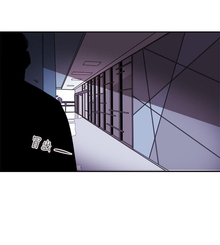 第 75 话 - 第18.jpg页