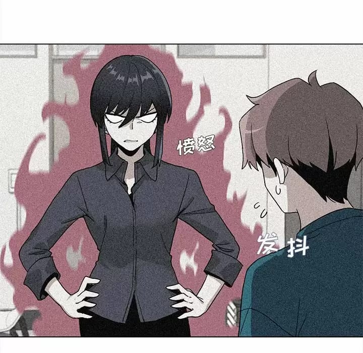 第13话 - 第34.jpg页