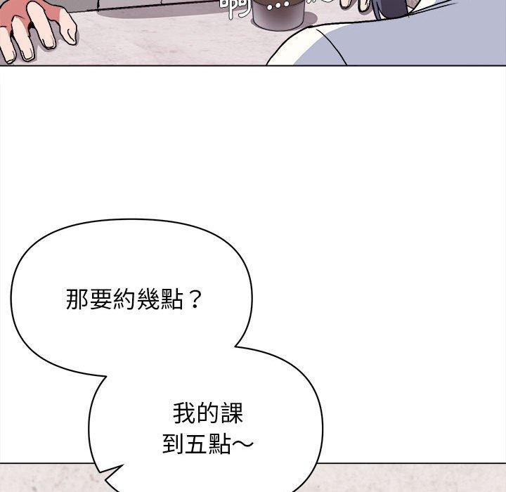第15話 - 第67.jpg页