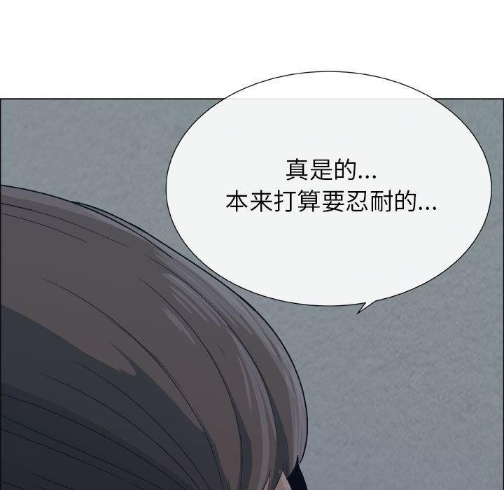 第1话 - 第106.jpg页