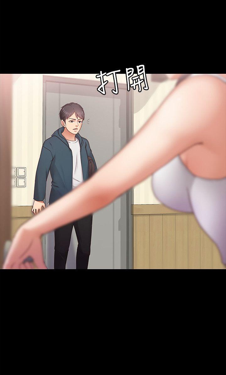 第3話-火熱的愛愛後再碰面 - 第22.jpg页