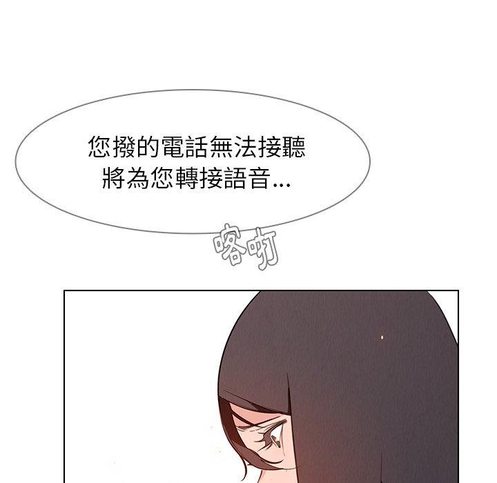 第32話 - 第60.jpg页