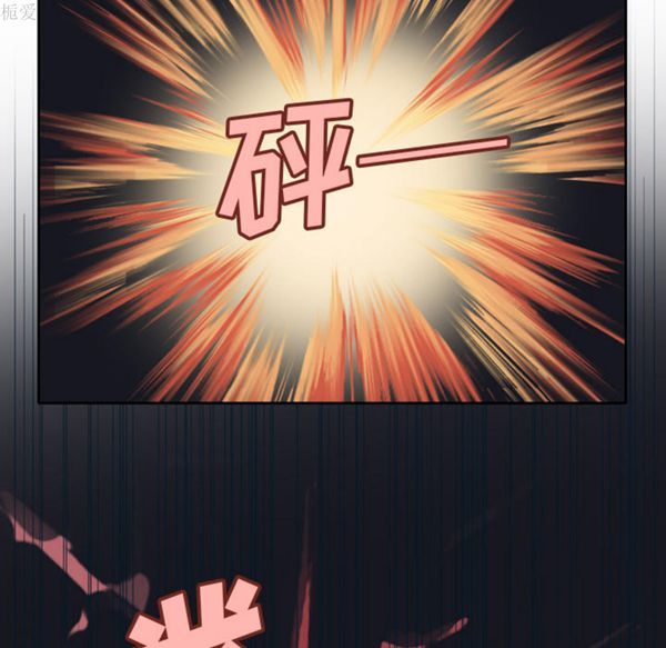 第 33 话 - 第38.jpg页