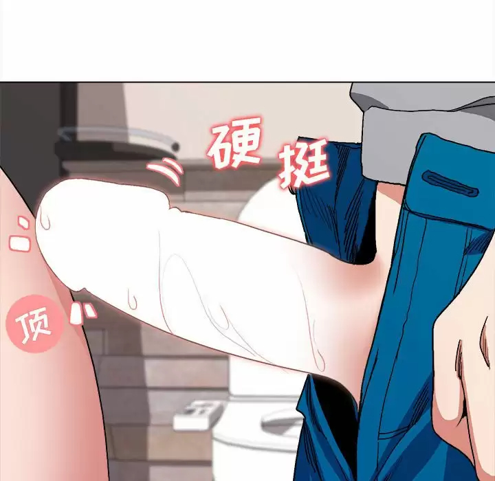 第9话 - 第83.jpg页