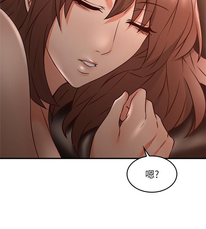 第18話-激战过后的早晨 - 第13.jpg页
