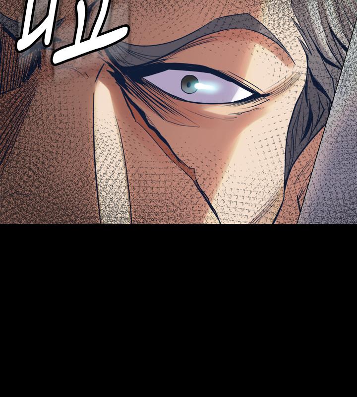 第42话 在医院传开来的外遇丑闻 - 第2.jpg页