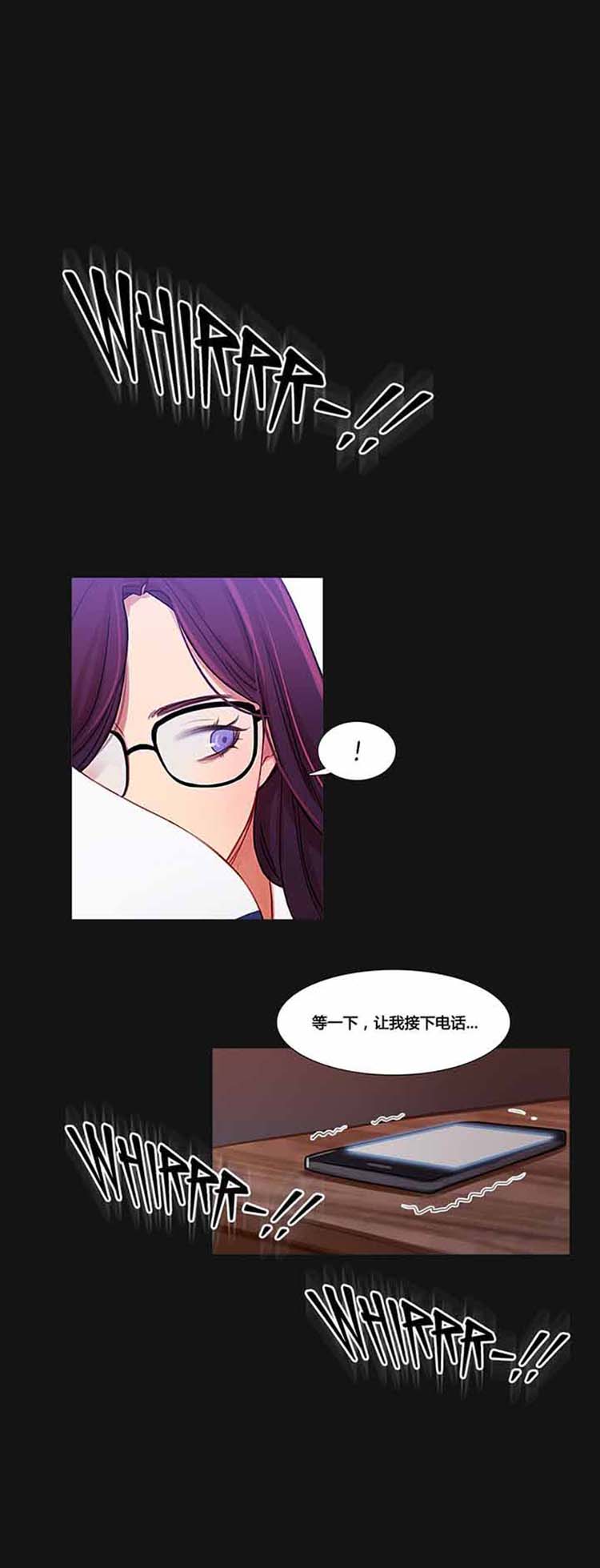 第 33 话 - 第15.jpg页