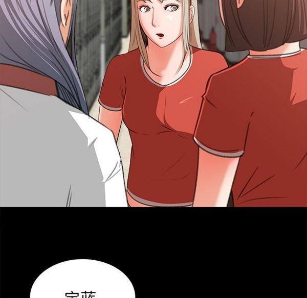 第 14 话