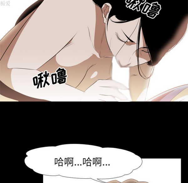第 36 话 - 第15.jpg页