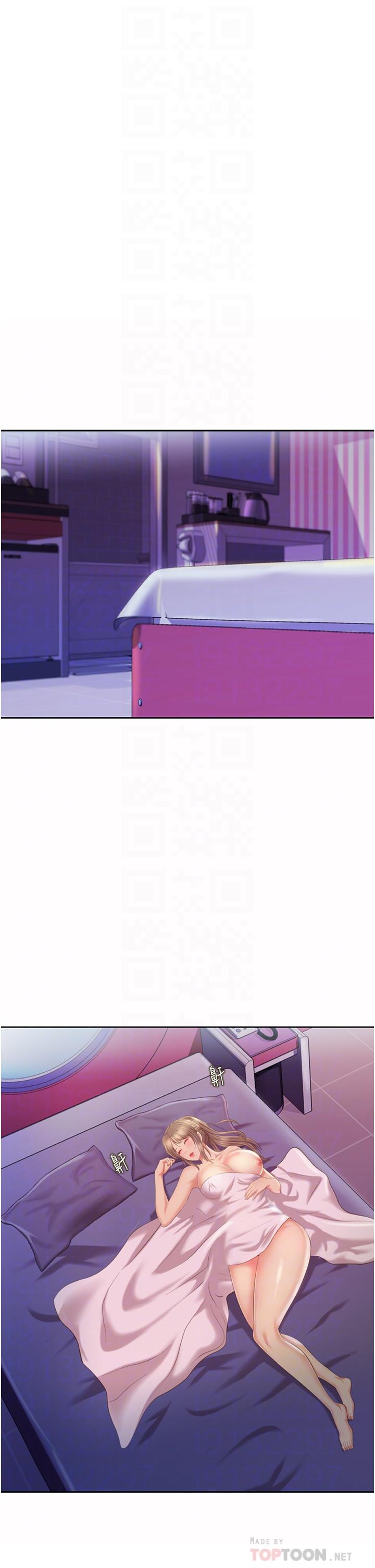第56話-我們來玩3P吧 - 第4.jpg页