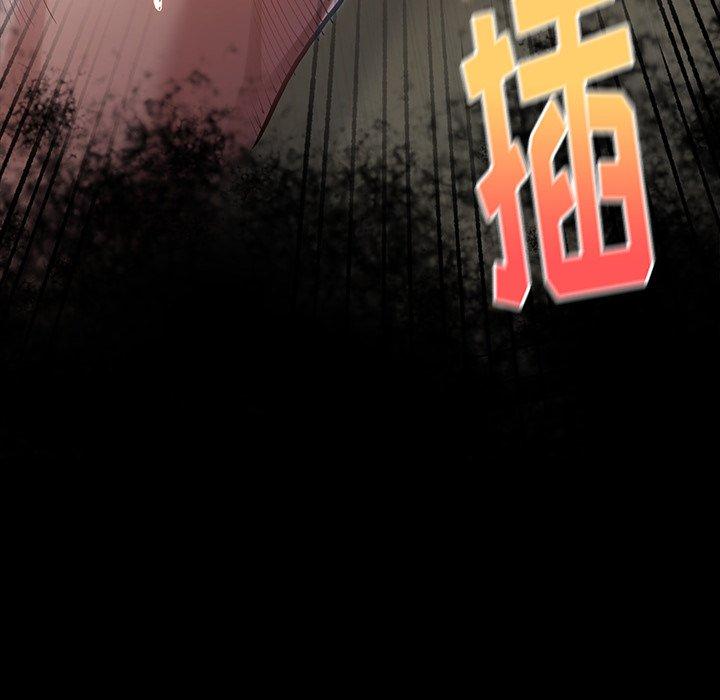 第3话 - 第146.jpg页