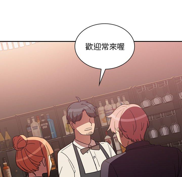 第37话 - 第12.jpg页