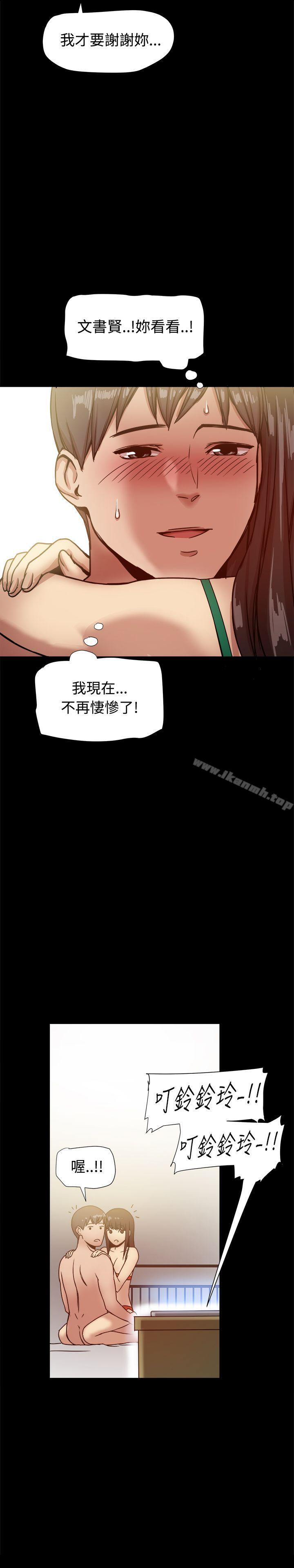 第18话 - 第11.jpg页