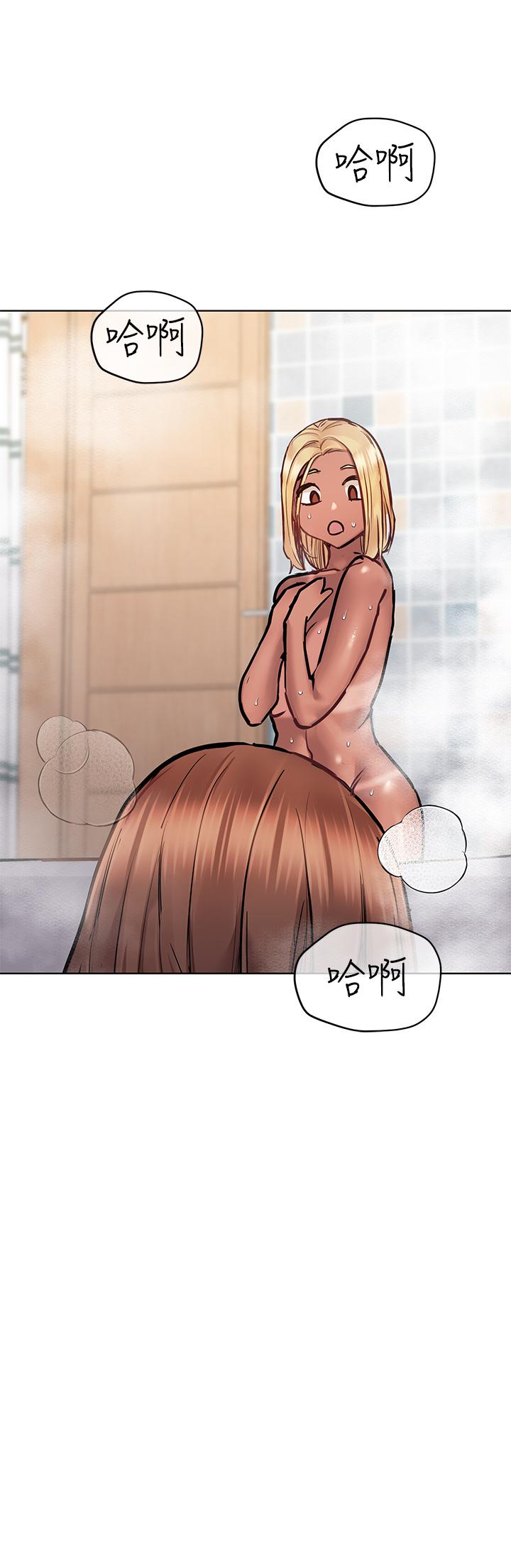 第60話-停不下來的狂抽猛送 - 第49.jpg页