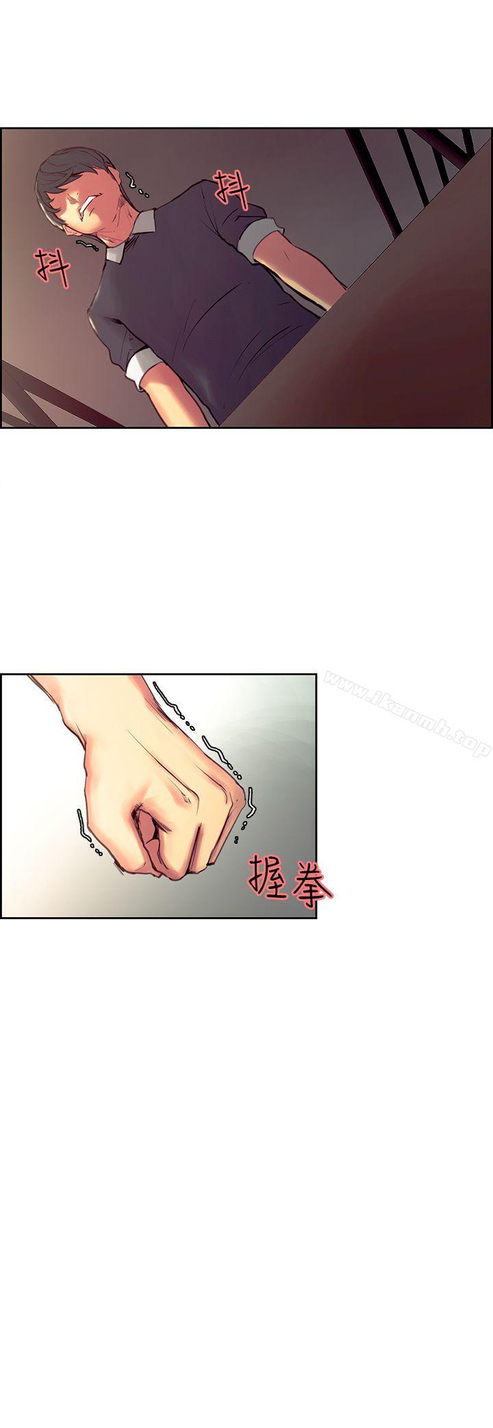 第32話 - 第16.jpg页