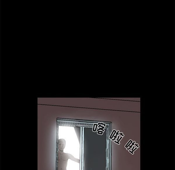 第 1 话 - 第35.jpg页