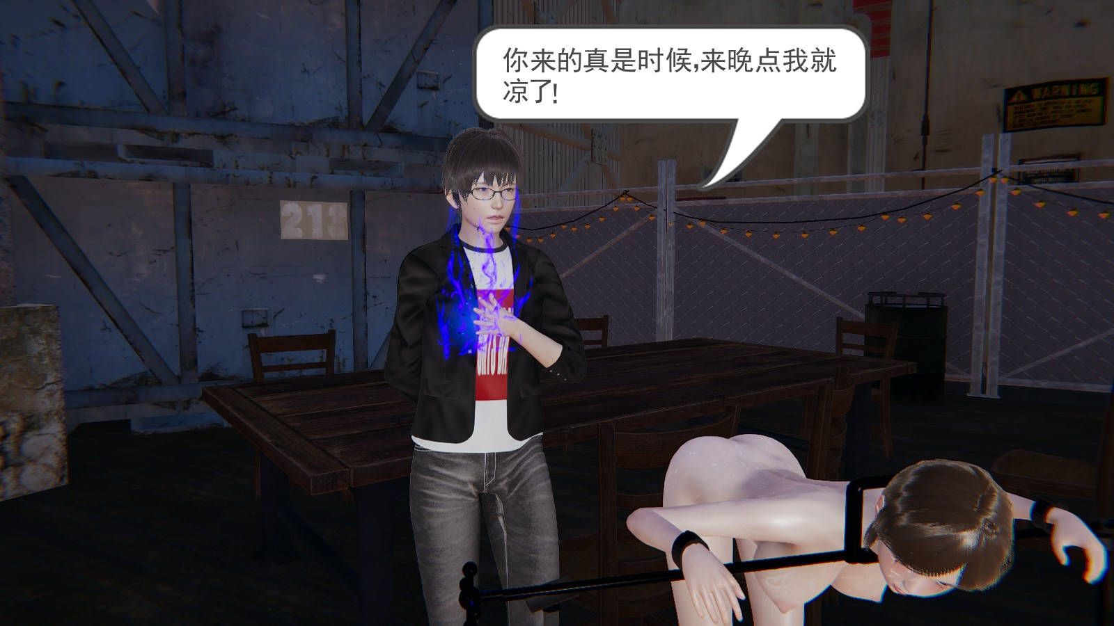 第 7 话 - 第16.jpg页