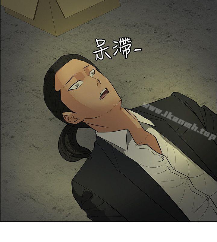 第45话 - 第12.jpg页