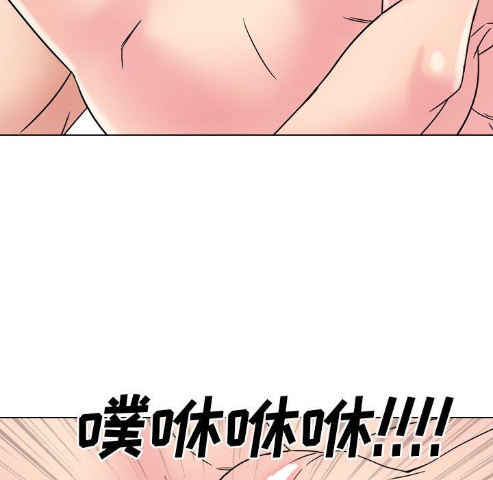 第17话 - 第74.jpg页