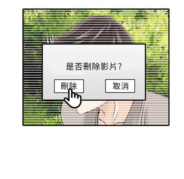 第 15 话