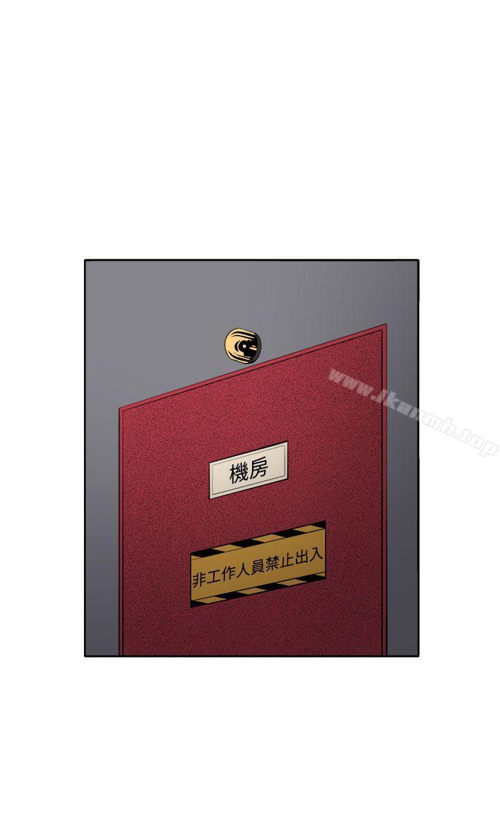 第36话 - 第14.jpg页