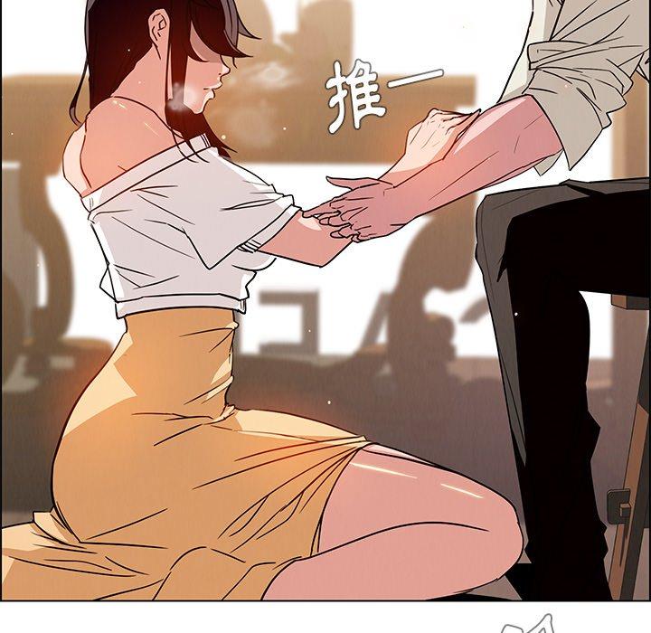 第8話 - 第151.jpg页