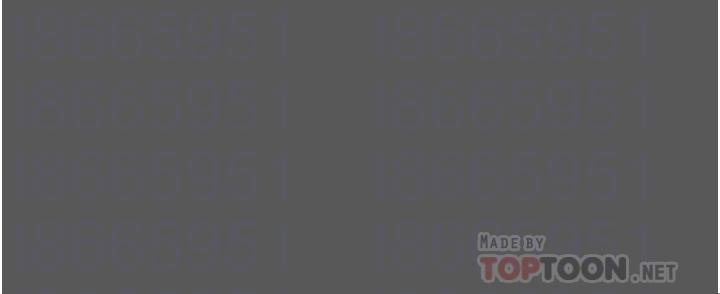 第11話-身為女人的悸動 - 第14.jpg页